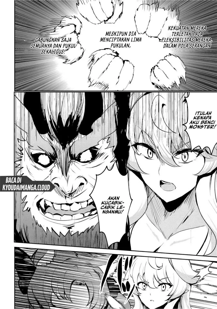Dore dake Doryoku Shite mo Mannen Level 0 no Ore wa Tsuihou Sareta Chapter 6 Gambar 10