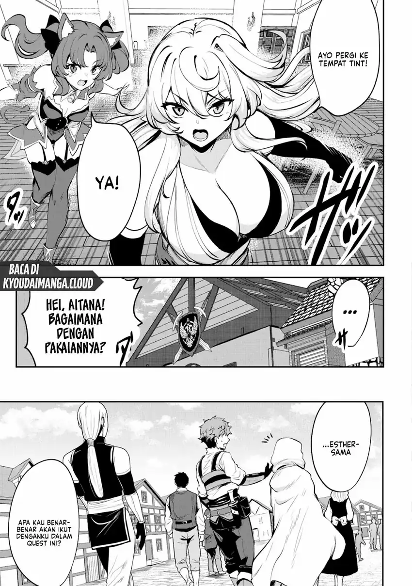 Dore dake Doryoku Shite mo Mannen Level 0 no Ore wa Tsuihou Sareta Chapter 7 Fix Gambar 7