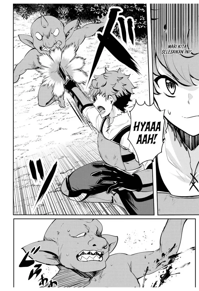 Dore dake Doryoku Shite mo Mannen Level 0 no Ore wa Tsuihou Sareta Chapter 8 Gambar 7