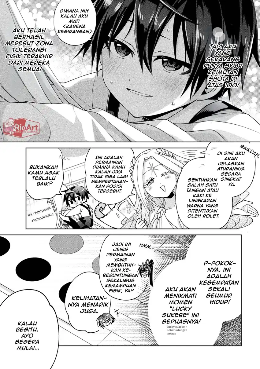 Dorei kara no Kitai to Hyouka no sei de Sakushu dekinai no daga Chapter 20 Gambar 8