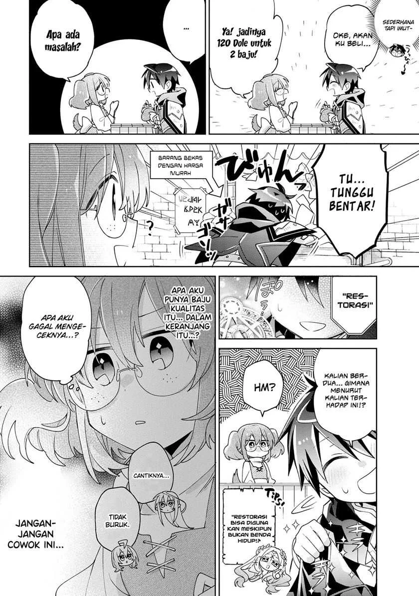 Dorei kara no Kitai to Hyouka no sei de Sakushu dekinai no daga Chapter 8.5 Gambar 5