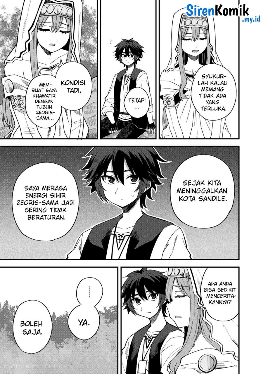 Dorei Shounin shika Sentakushi ga nai desu yo? ~Harem? Nani sore oishii no?~ Chapter 65 Gambar 6