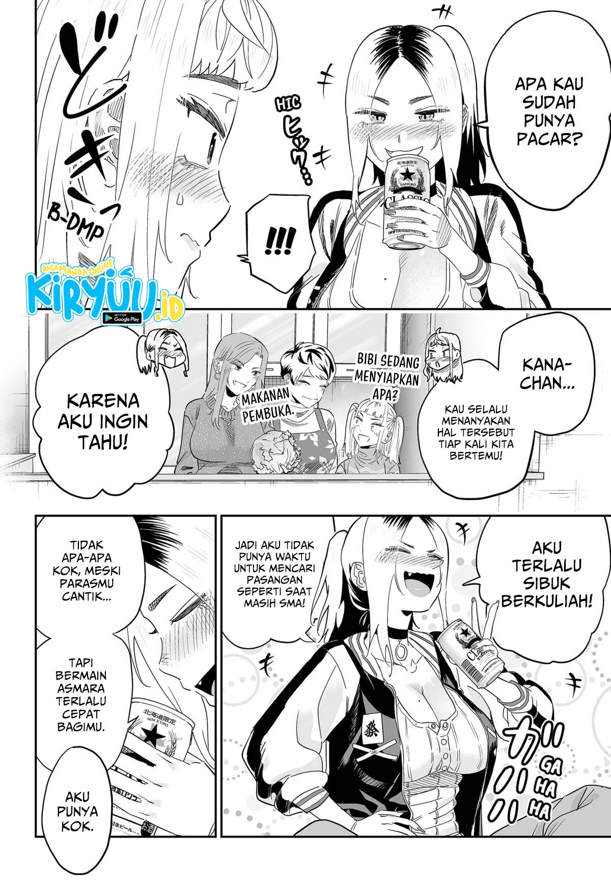 Dosanko Gyaru wa Namaramenkoi Chapter 104 Gambar 5