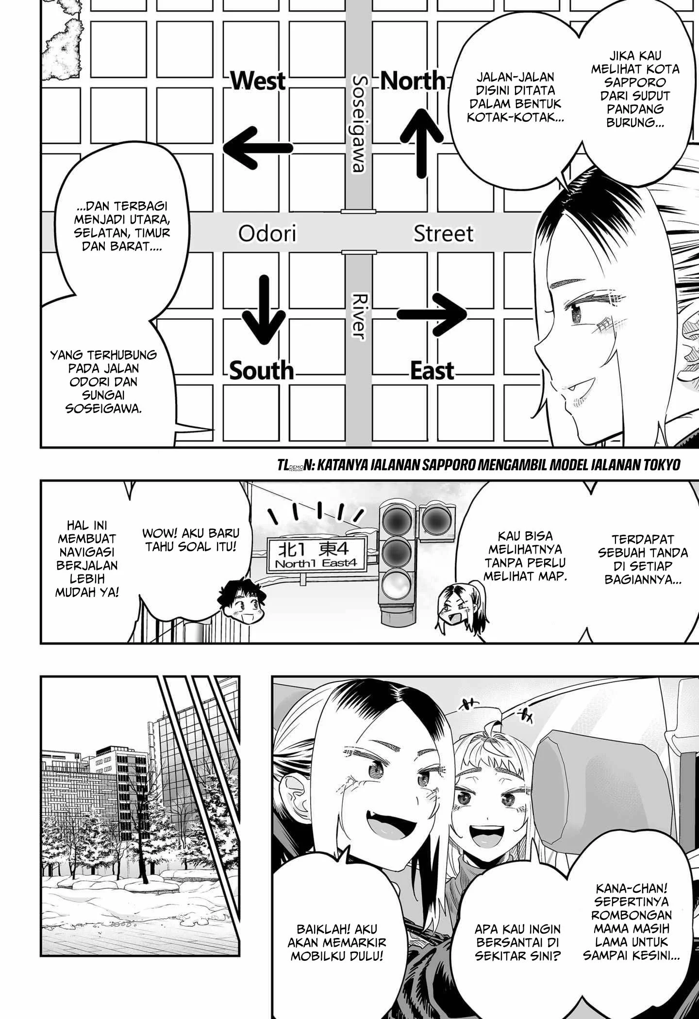 Dosanko Gyaru wa Namaramenkoi Chapter 108 Gambar 5