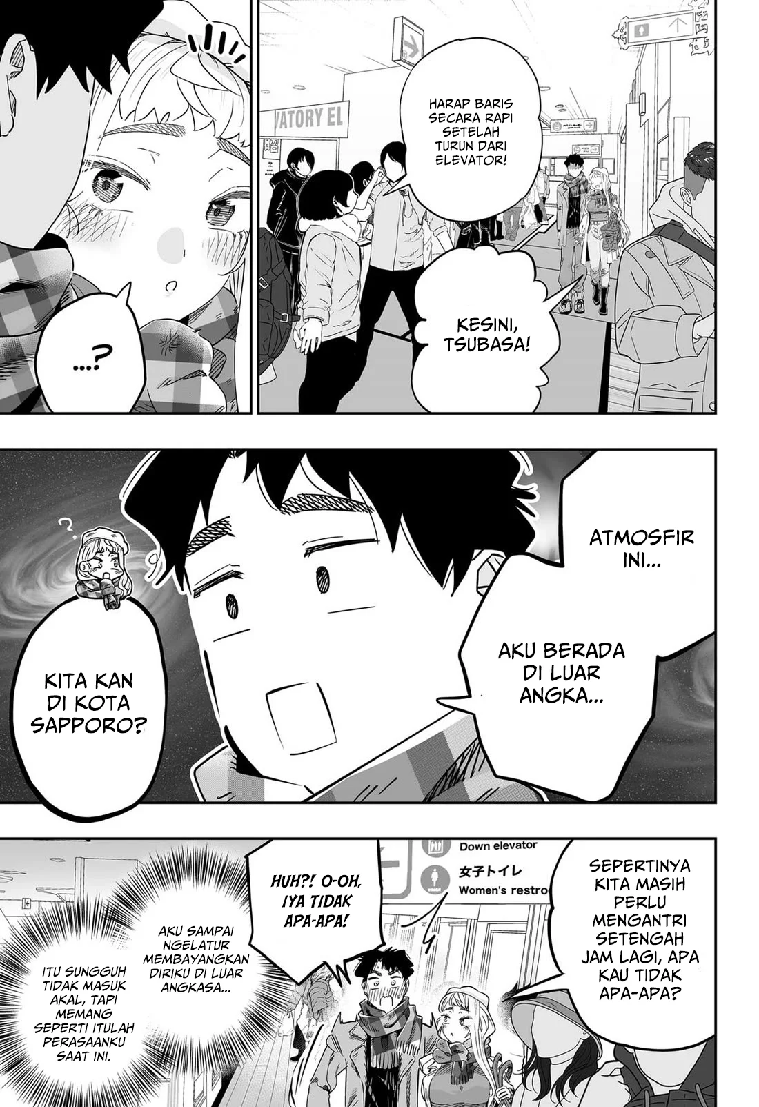 Dosanko Gyaru wa Namaramenkoi Chapter 111 Gambar 6