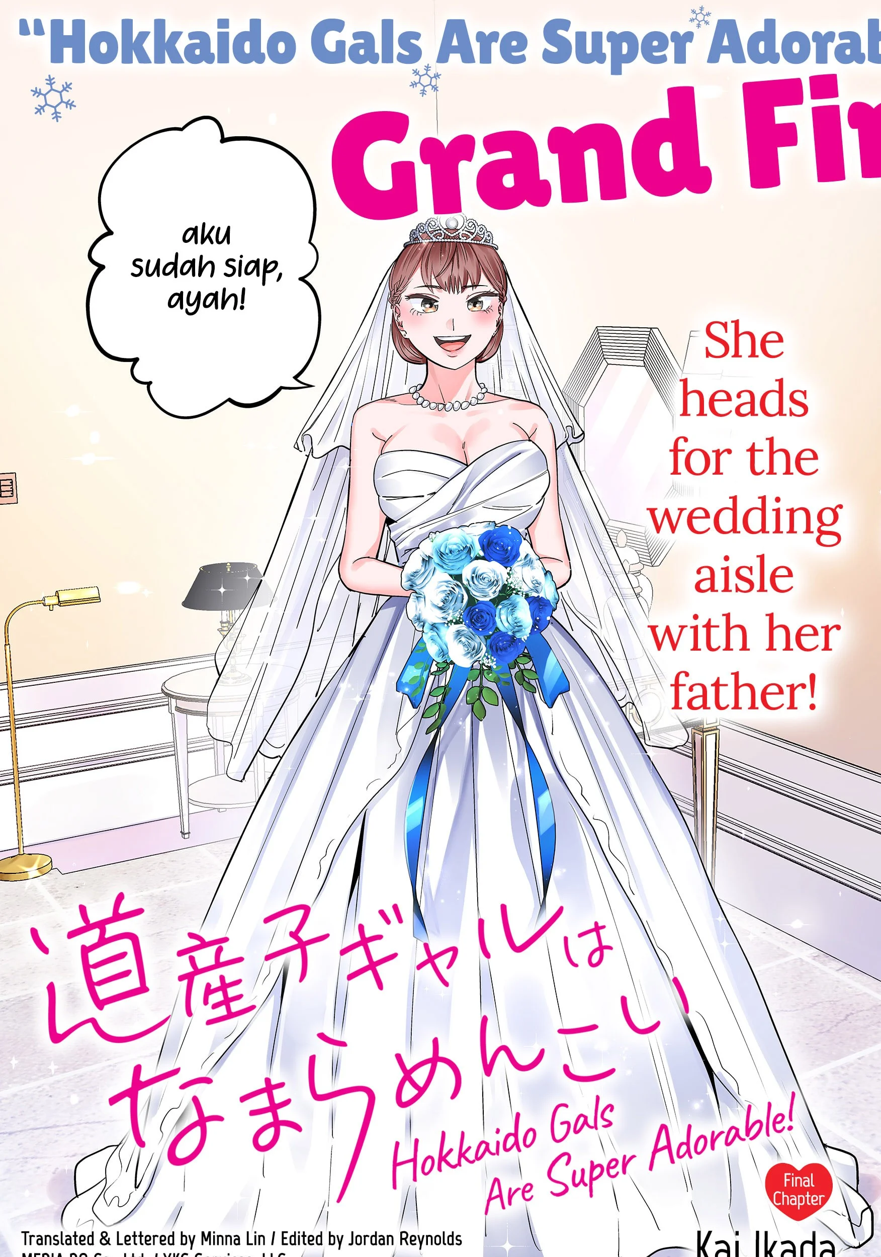 Dosanko Gyaru wa Namaramenkoi Chapter 119 Gambar 8
