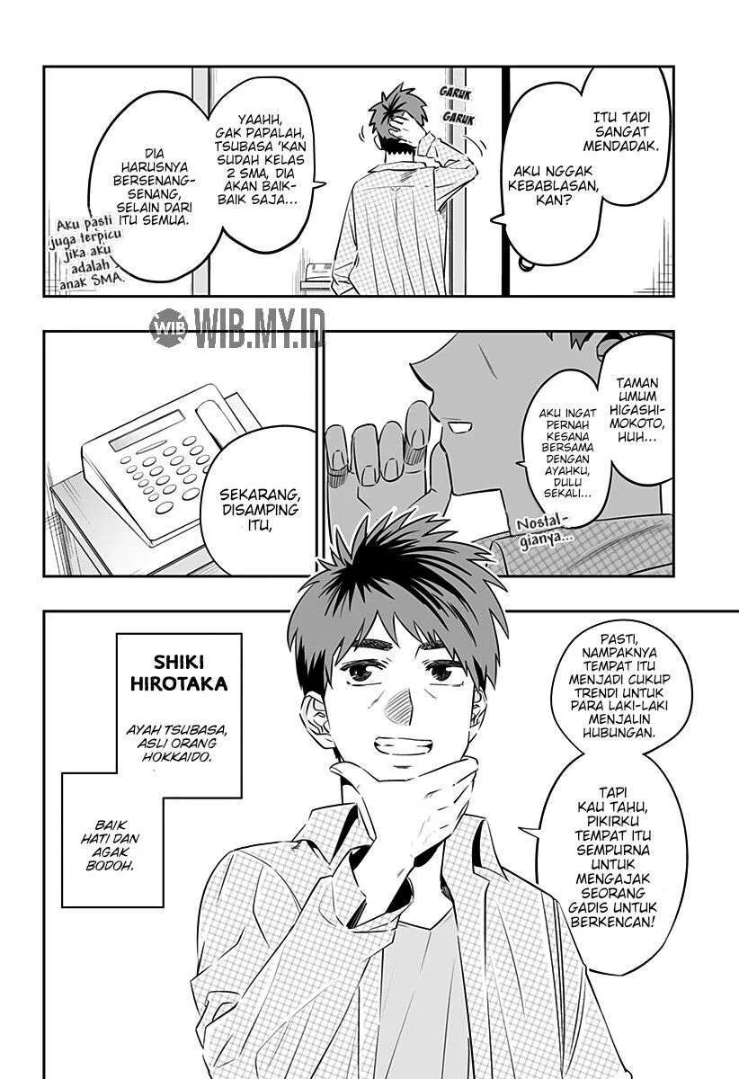 Dosanko Gyaru wa Namaramenkoi Chapter 31.2 Gambar 5