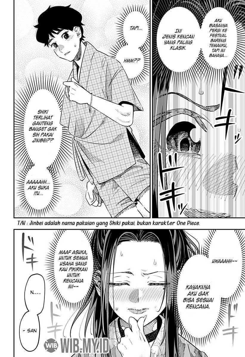 Dosanko Gyaru wa Namaramenkoi Chapter 42 Gambar 5