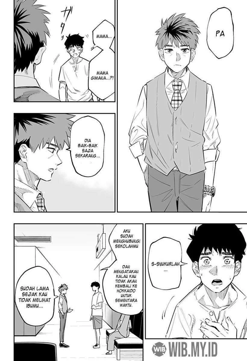 Dosanko Gyaru wa Namaramenkoi Chapter 45 Gambar 5
