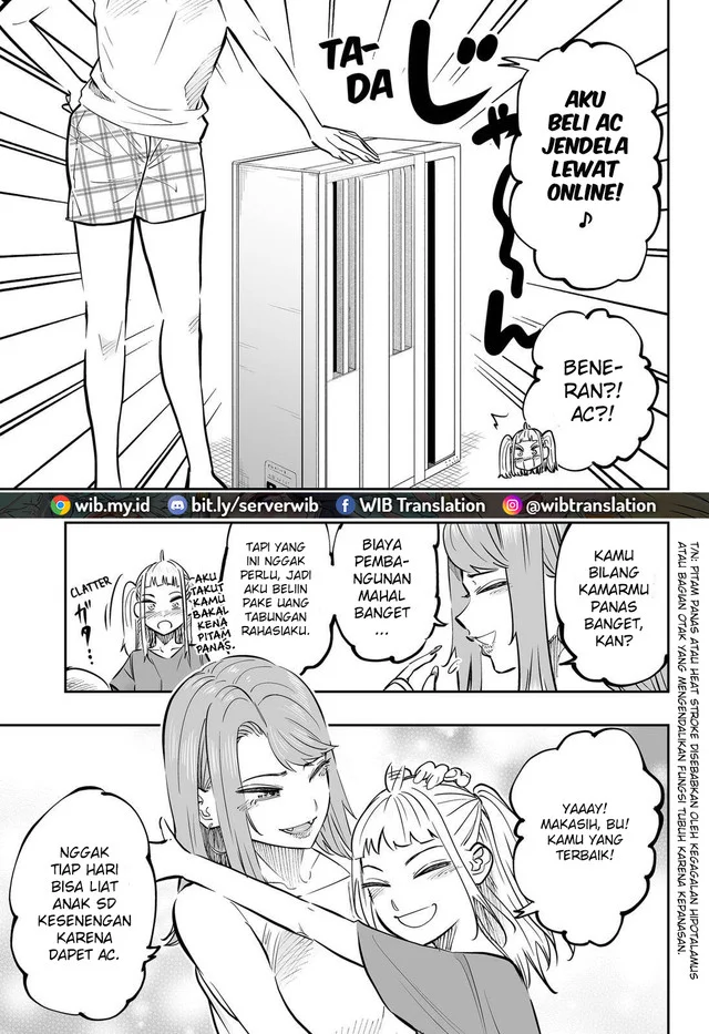 Dosanko Gyaru wa Namaramenkoi Chapter 64 Gambar 5