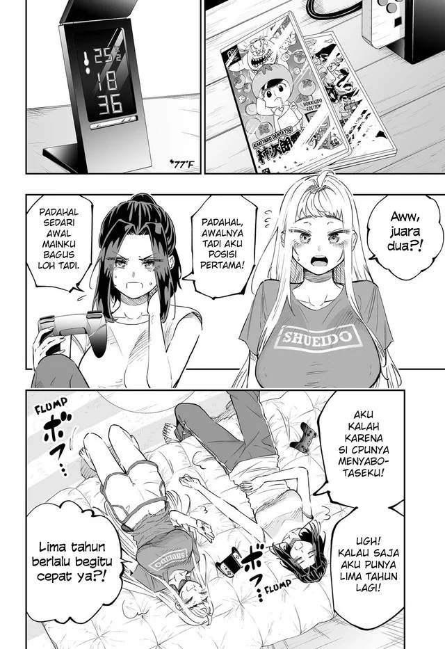 Dosanko Gyaru wa Namaramenkoi Chapter 69 Gambar 5