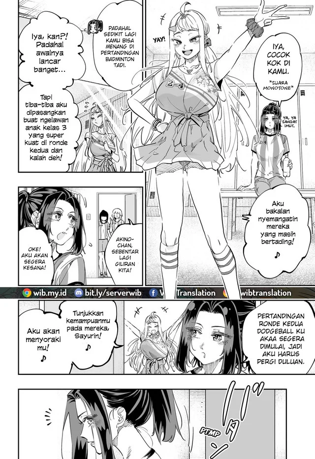 Dosanko Gyaru wa Namaramenkoi Chapter 71 Gambar 5