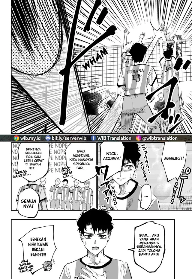 Dosanko Gyaru wa Namaramenkoi Chapter 73 Gambar 5