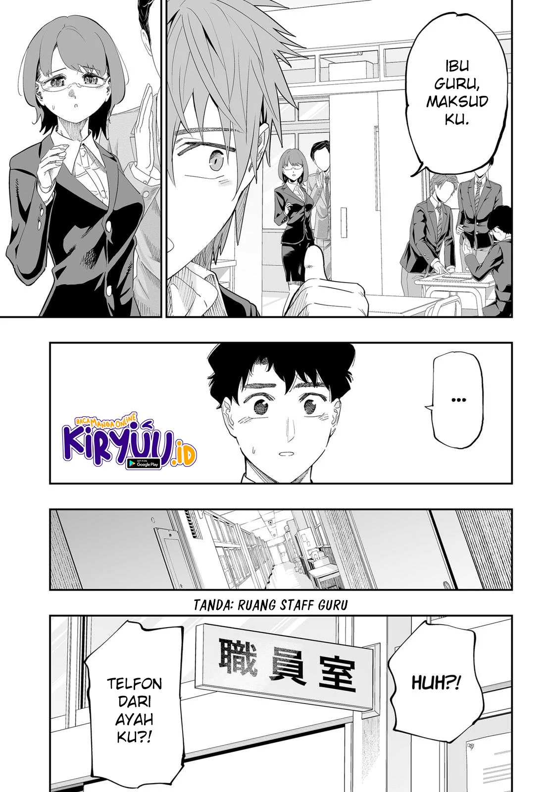 Dosanko Gyaru wa Namaramenkoi Chapter 82 Gambar 7