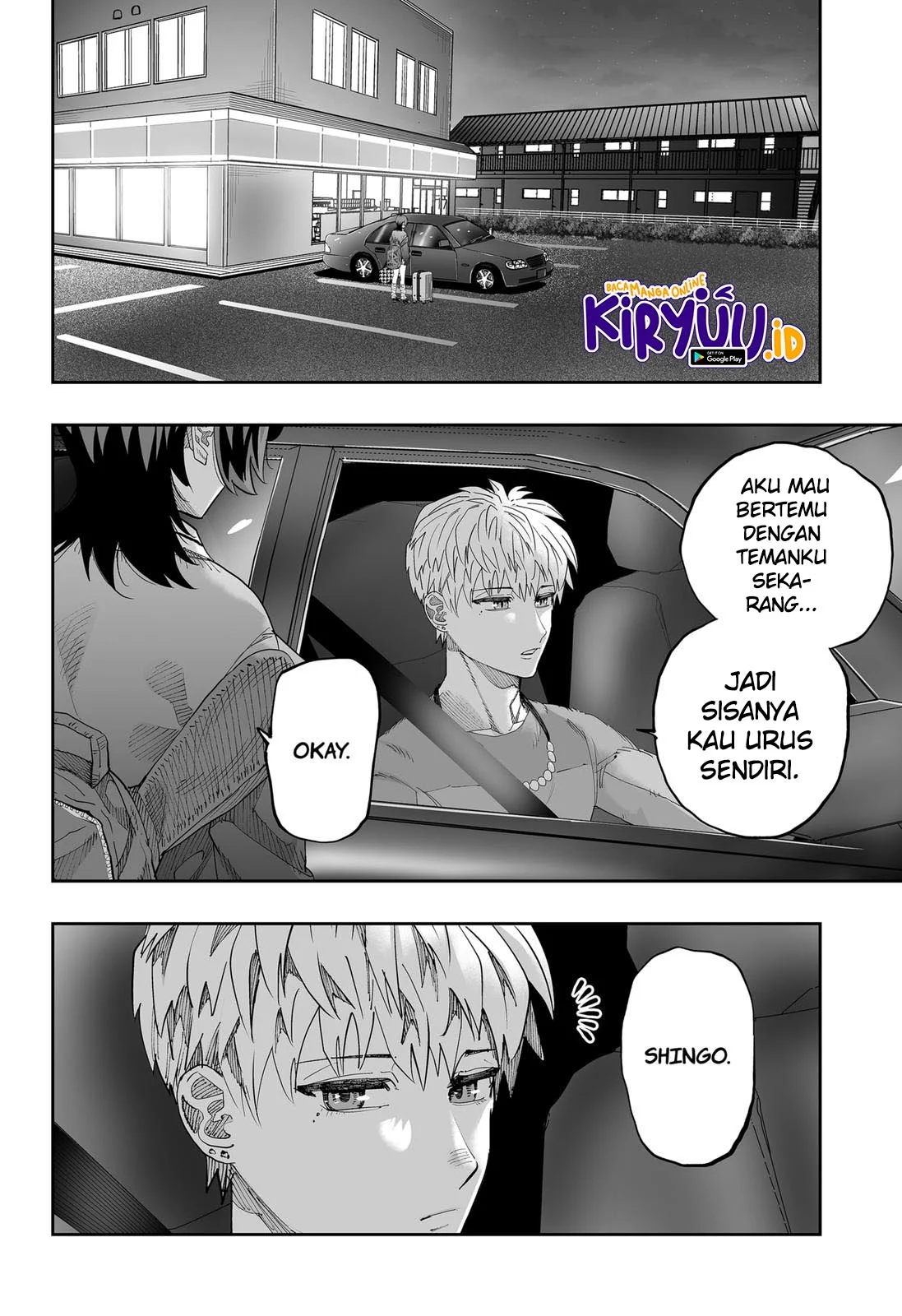 Dosanko Gyaru wa Namaramenkoi Chapter 83 Gambar 5