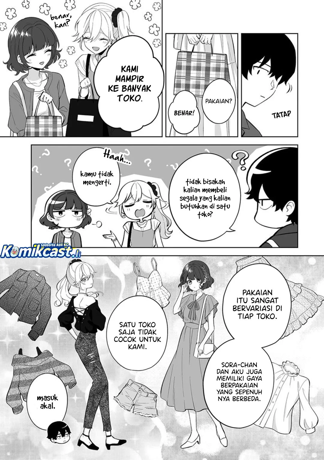 Dou ka Ore wo Houtte Oitekure Chapter 30 Gambar 7