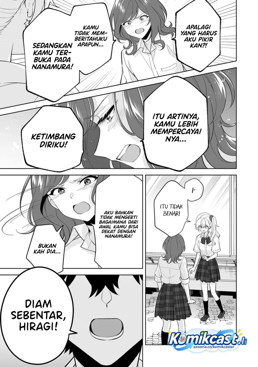 Dou ka Ore wo Houtte Oitekure Chapter 32 Gambar 7