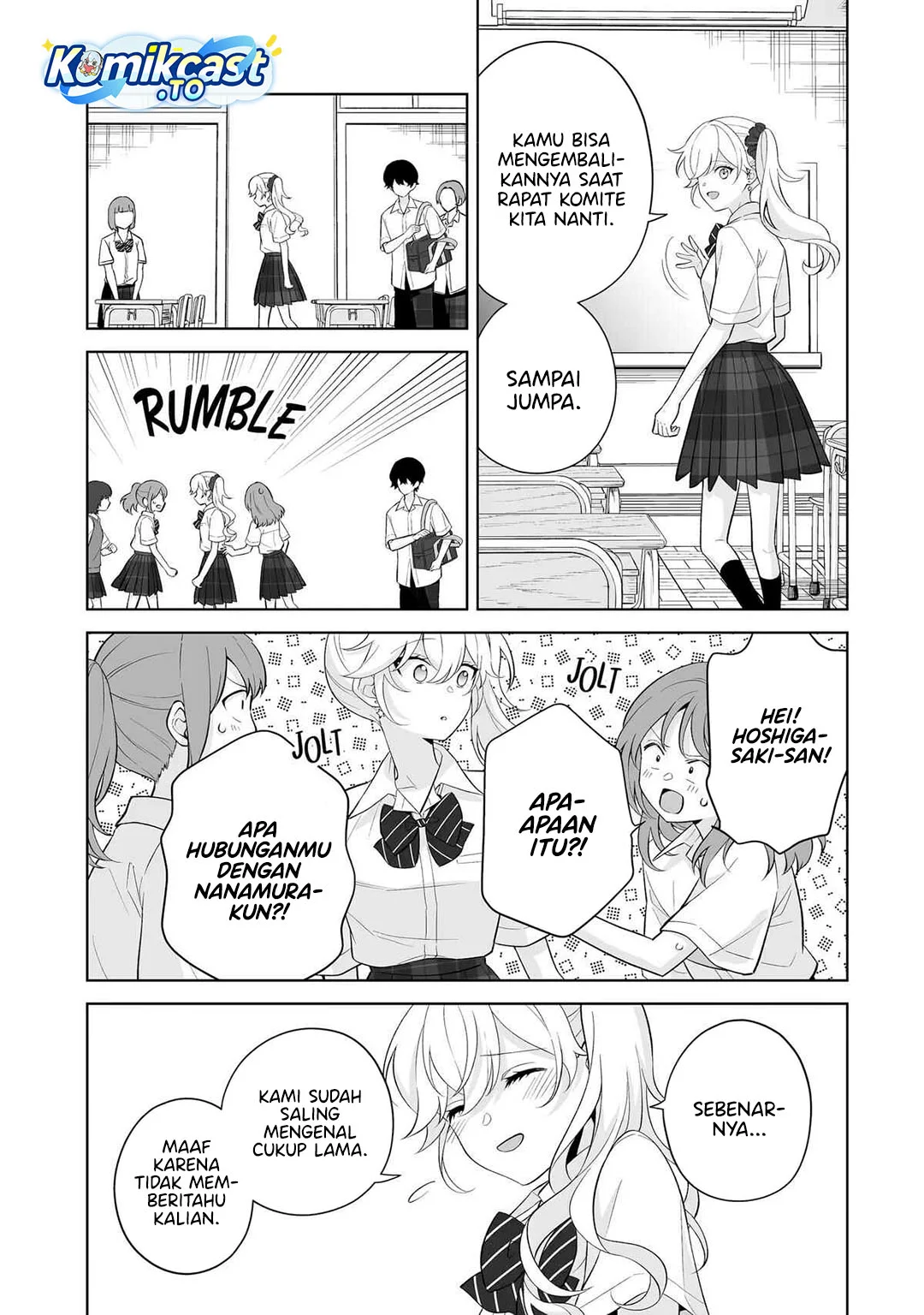 Dou ka Ore wo Houtte Oitekure Chapter 33 Gambar 7