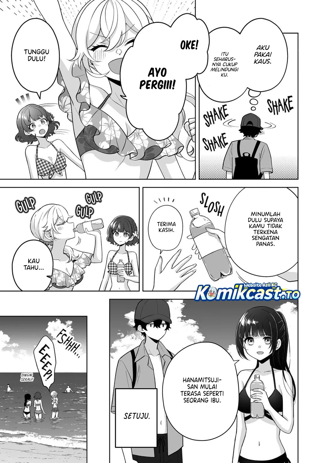Dou ka Ore wo Houtte Oitekure Chapter 36 Gambar 8