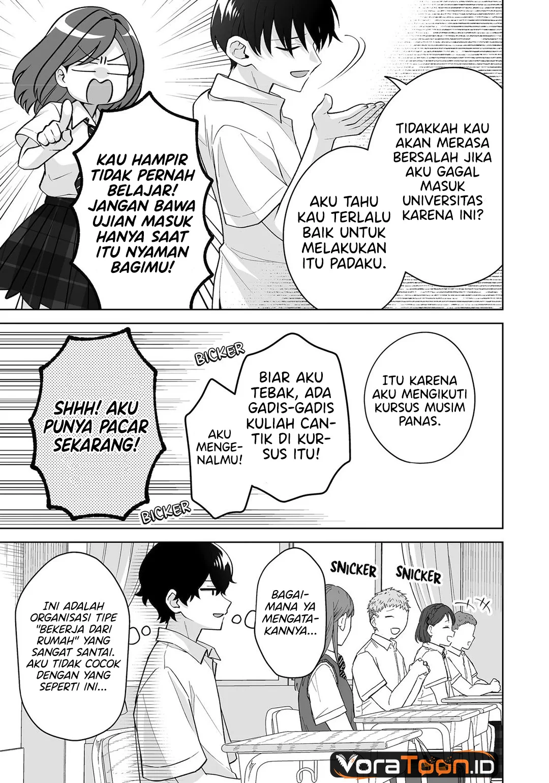 Dou ka Ore wo Houtte Oitekure Chapter 38 Gambar 8