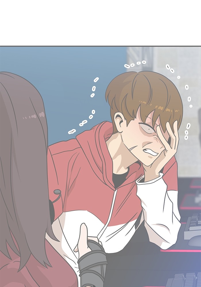 Double Click Chapter 100 halaman 33