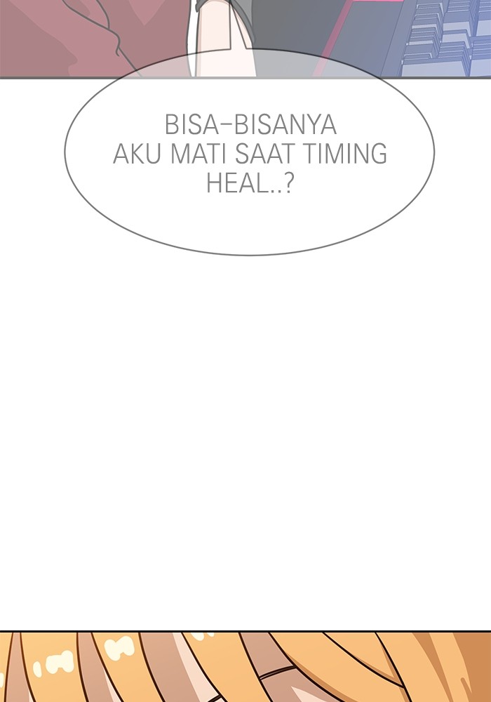 Double Click Chapter 100 halaman 34