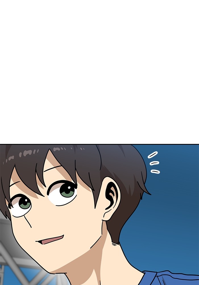 Double Click Chapter 102 Gambar 32