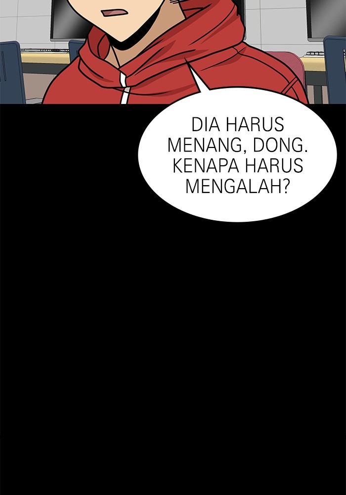 Double Click Chapter 104 halaman 28