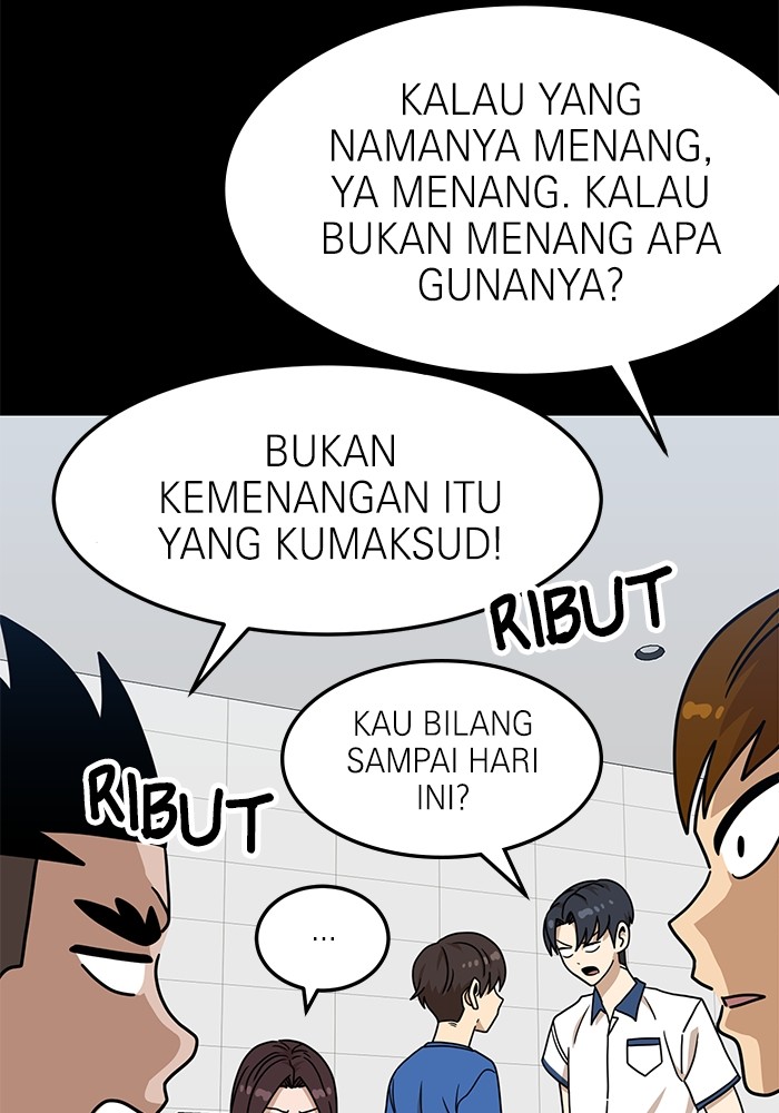Double Click Chapter 104 halaman 29