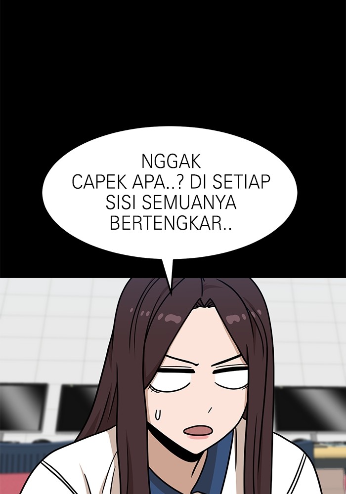 Double Click Chapter 104 halaman 31