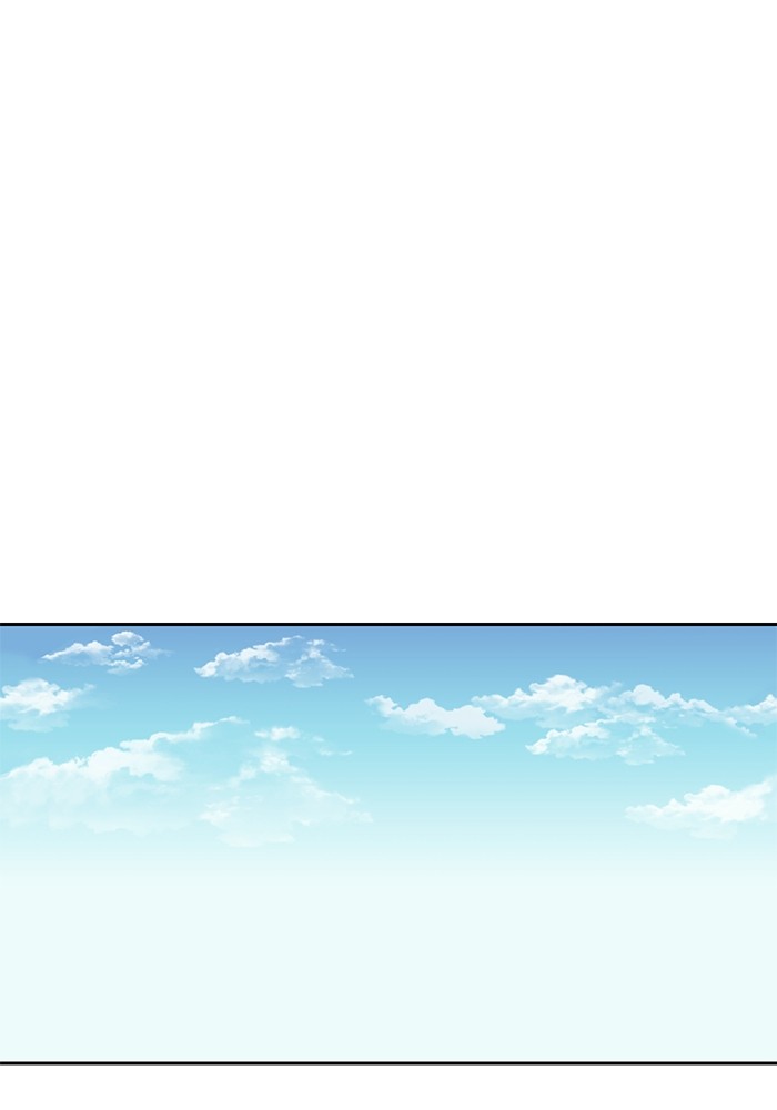 Double Click Chapter 105 halaman 29