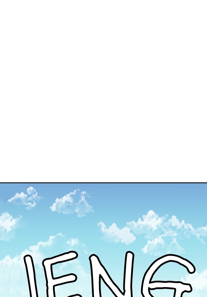 Double Click Chapter 105 halaman 30