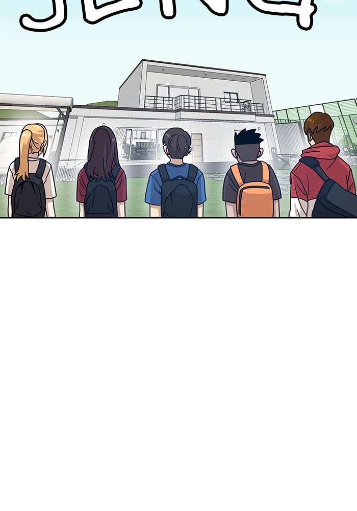 Double Click Chapter 105 halaman 31