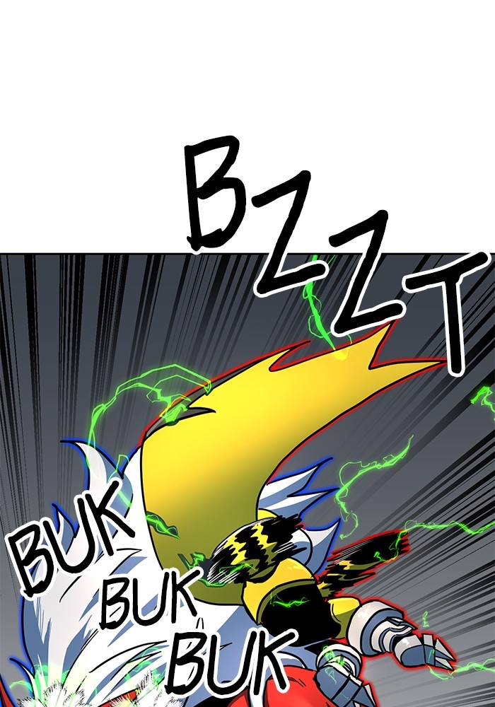 Double Click Chapter 106 halaman 32
