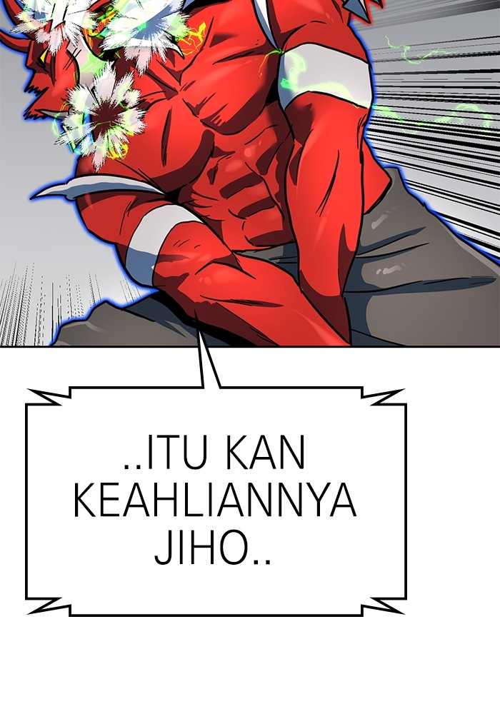 Double Click Chapter 106 halaman 33
