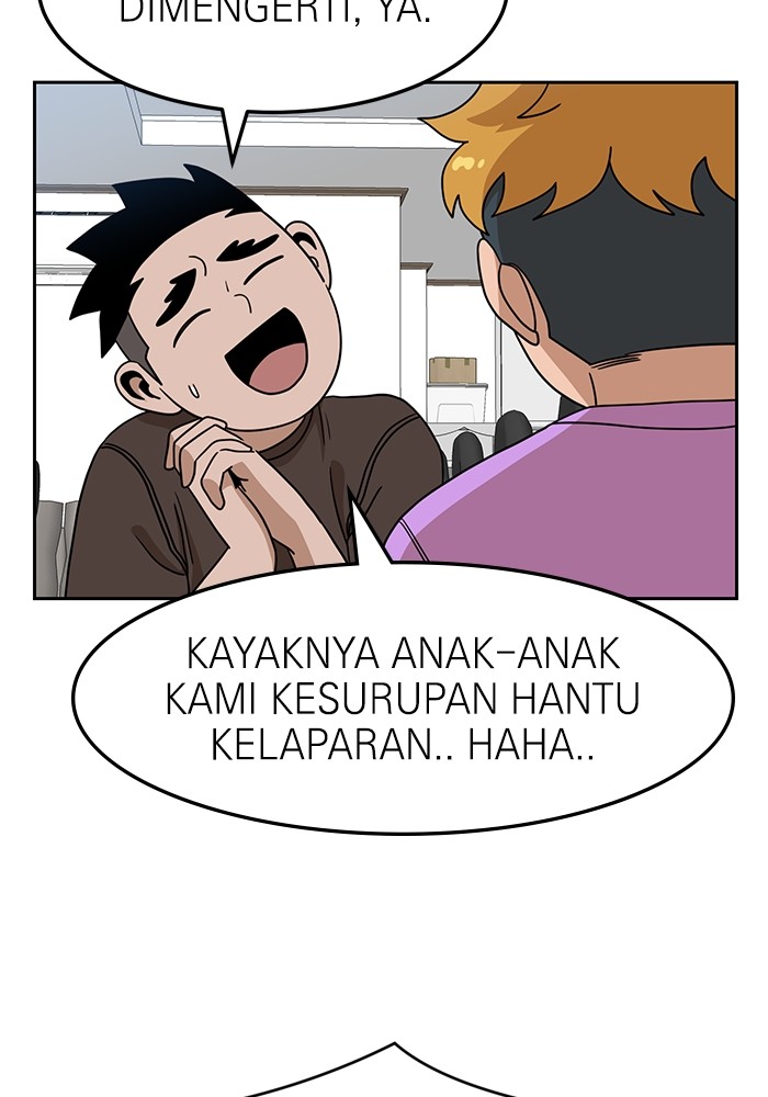 Double Click Chapter 108 halaman 25