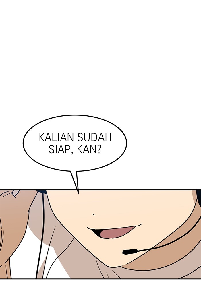 Double Click Chapter 109 halaman 33