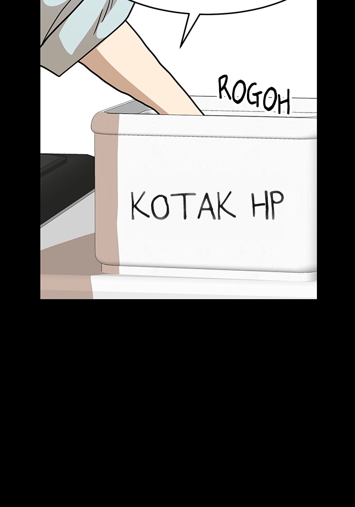 Double Click Chapter 111 halaman 26
