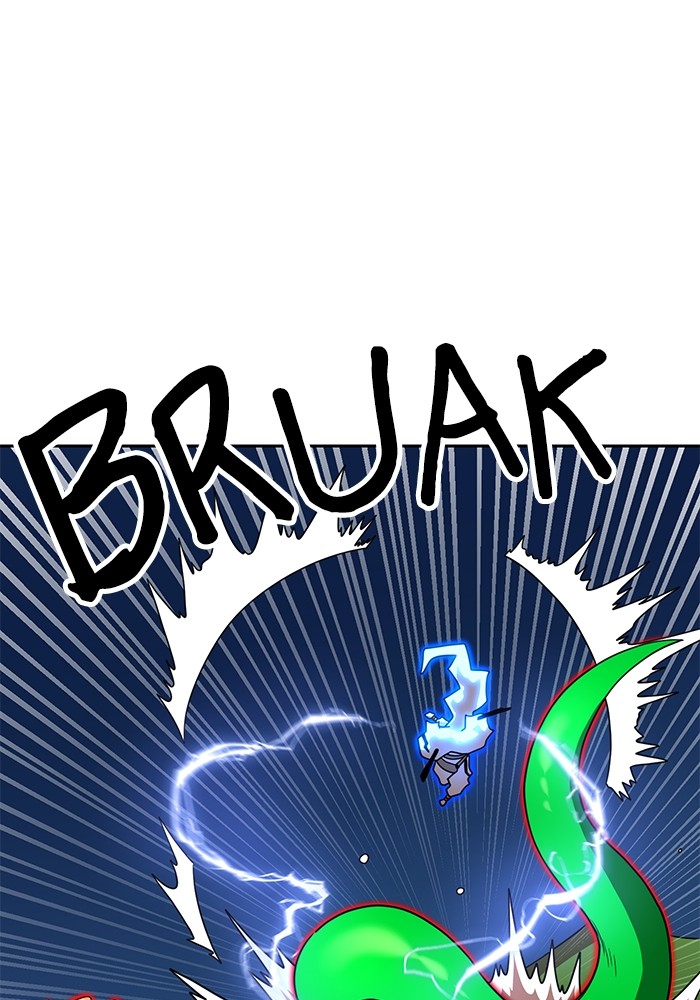 Double Click Chapter 112 Gambar 24