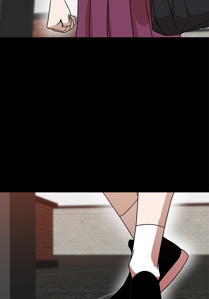 Double Click Chapter 115 halaman 28