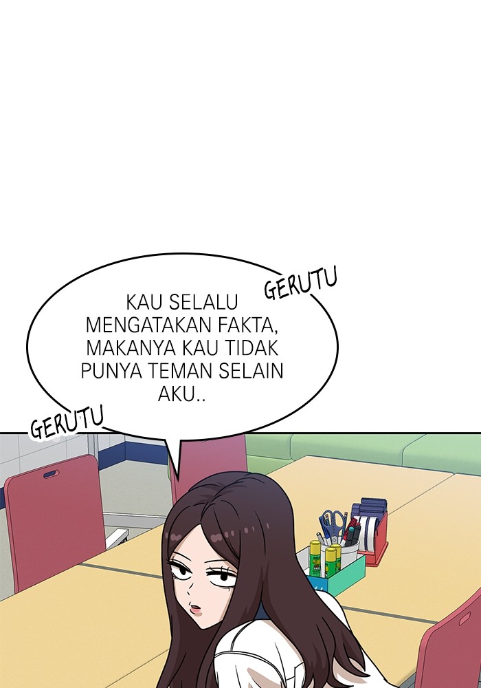 Double Click Chapter 116 halaman 26