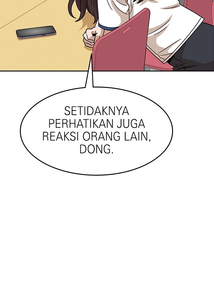 Double Click Chapter 116 halaman 27