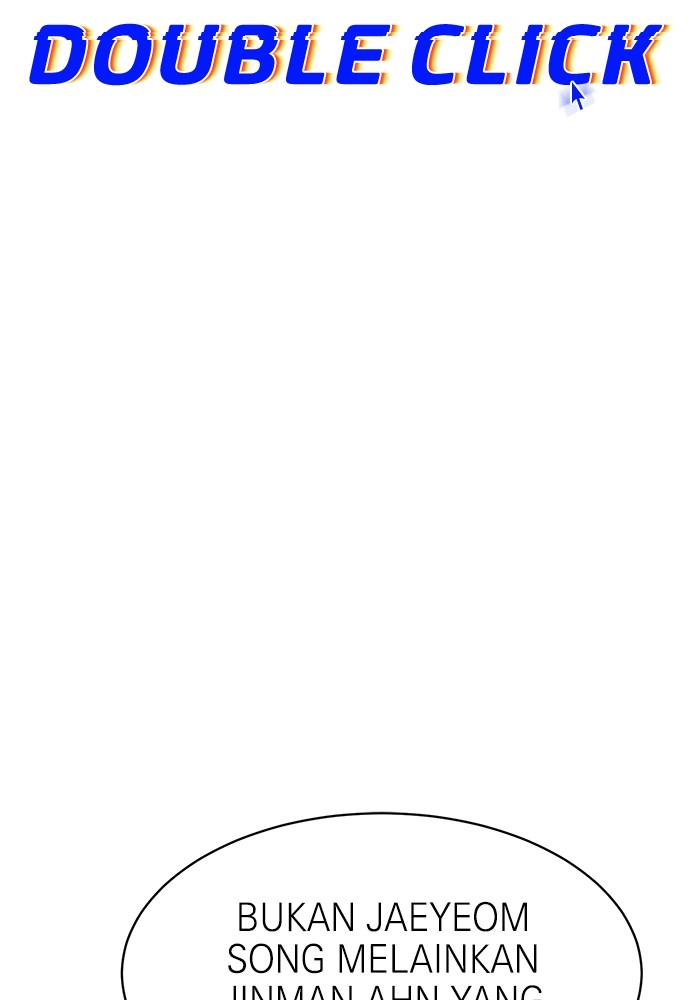 Double Click Chapter 118 halaman 29
