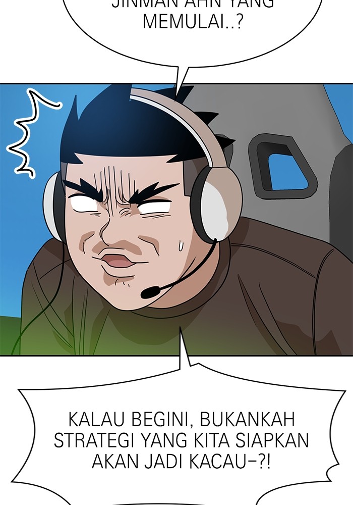 Double Click Chapter 118 halaman 30