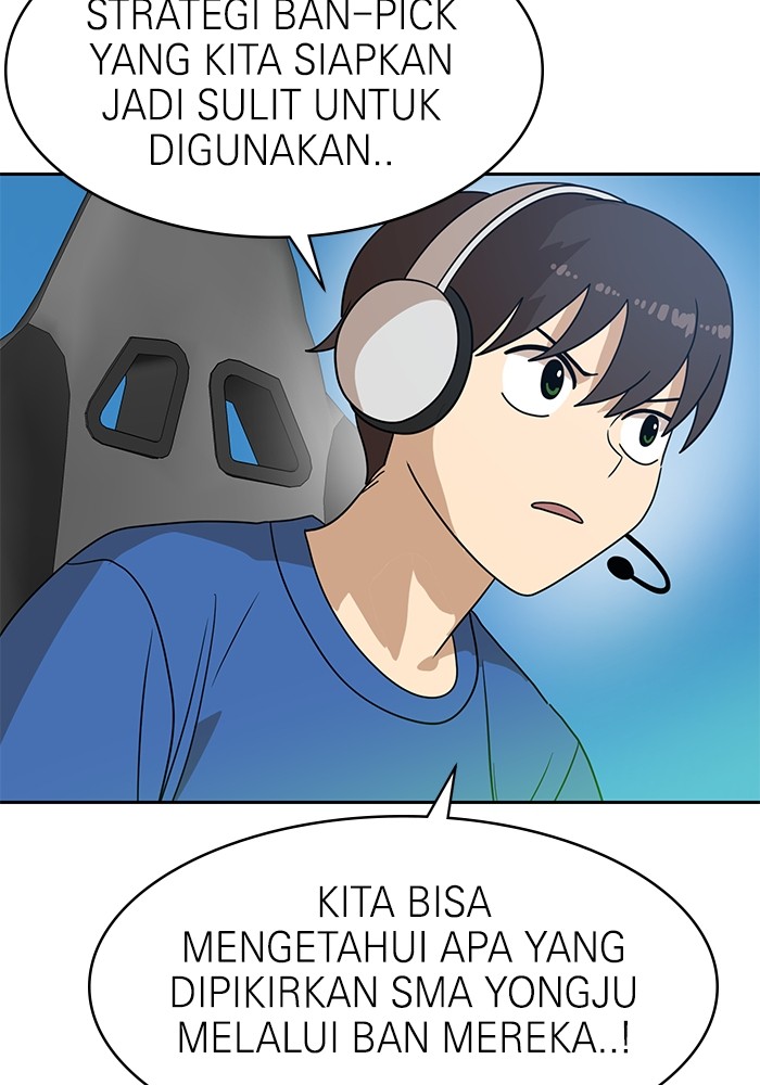 Double Click Chapter 118 halaman 32