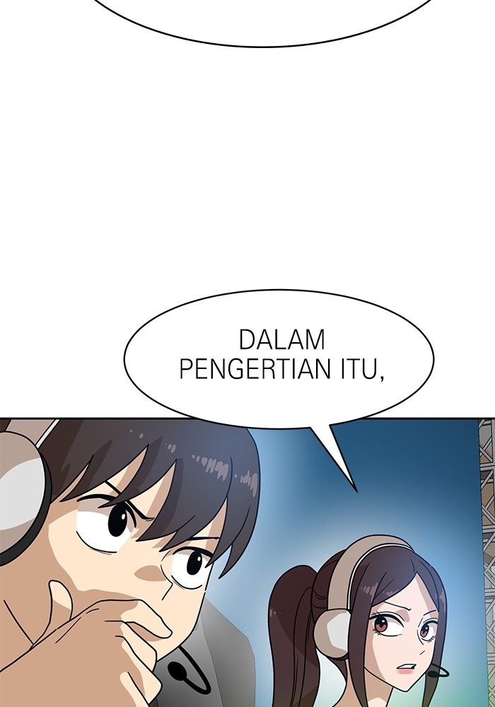Double Click Chapter 118 halaman 33