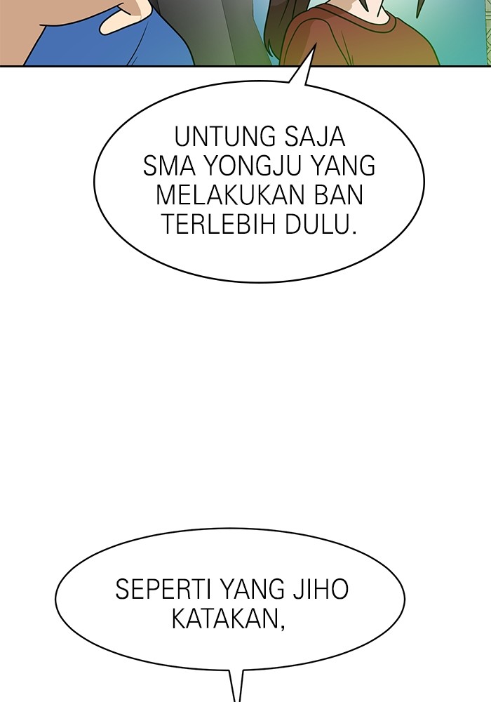 Double Click Chapter 118 halaman 34