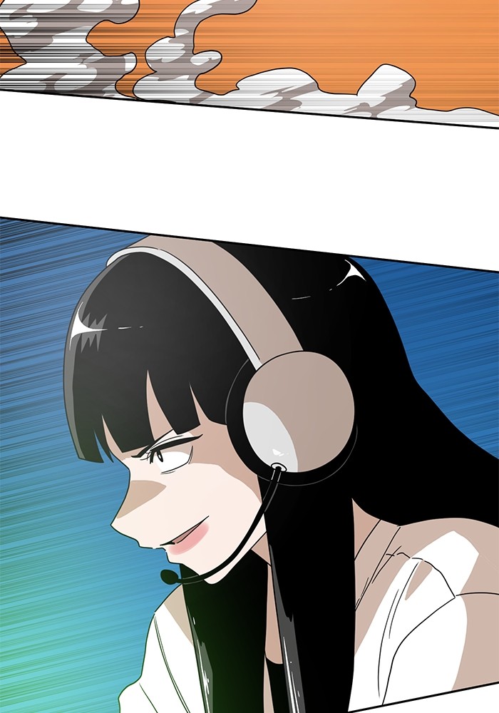 Double Click Chapter 120 halaman 30