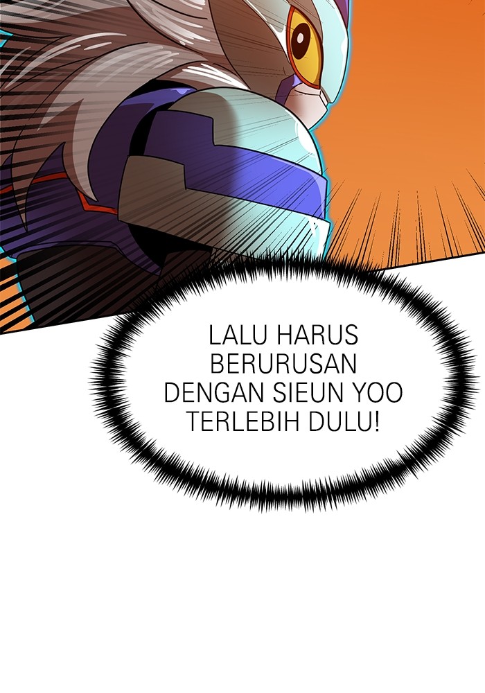 Double Click Chapter 122 halaman 33