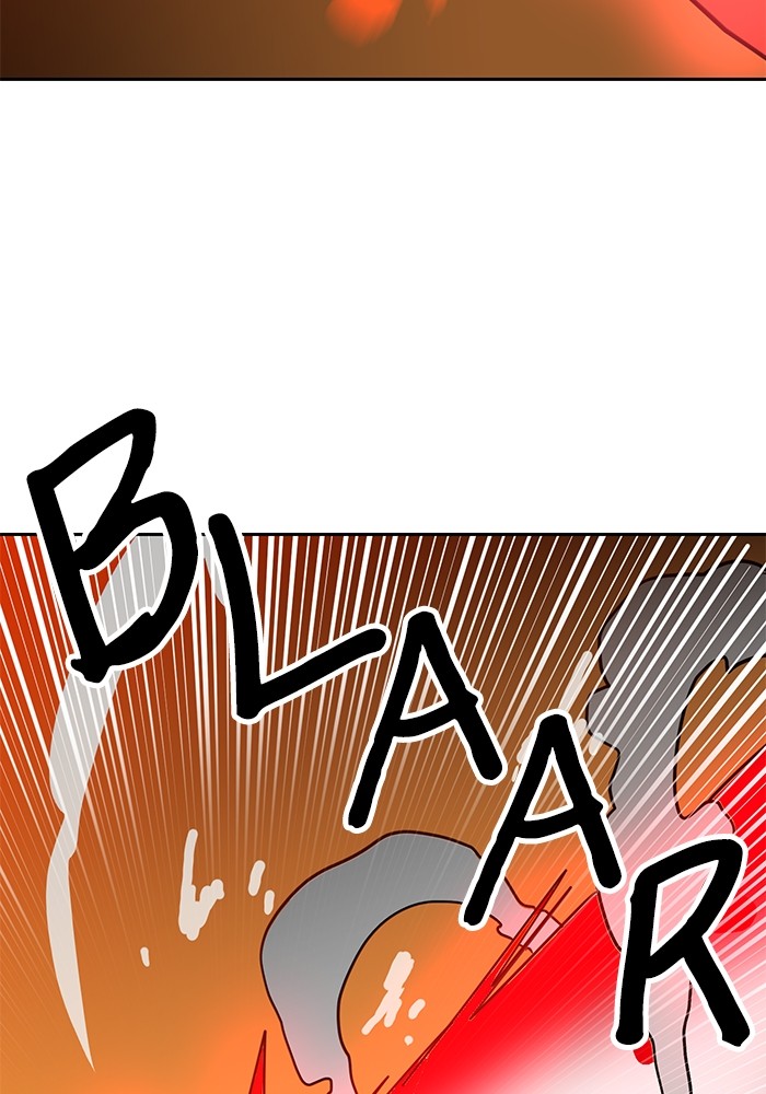 Double Click Chapter 122 halaman 35